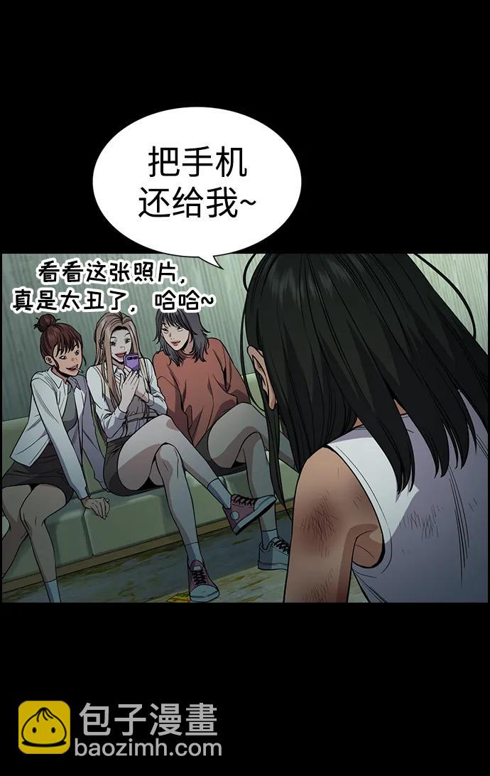第114话22