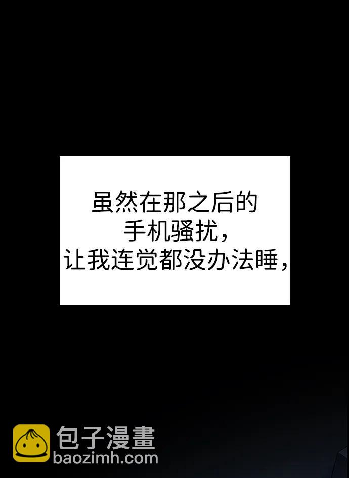 第114话25