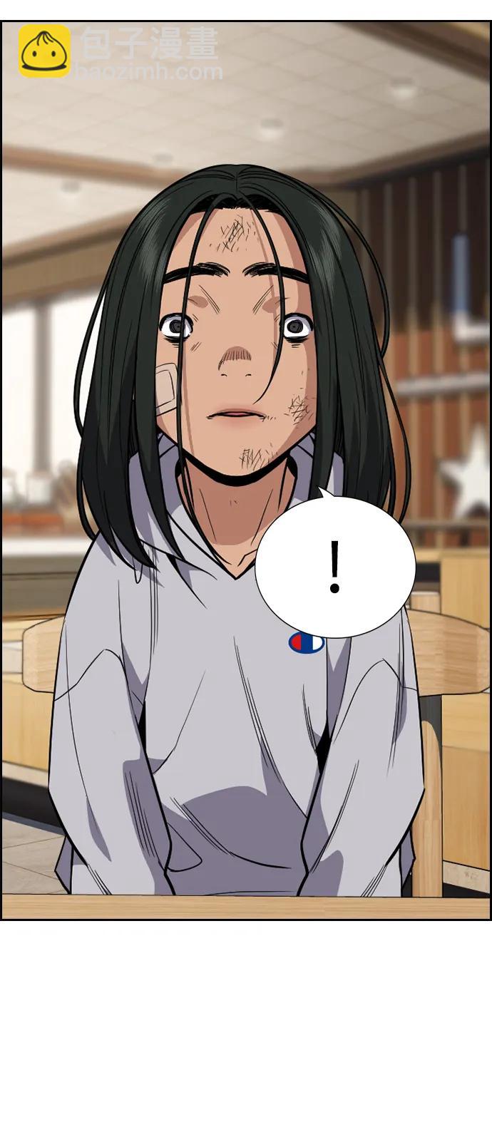 第114话32