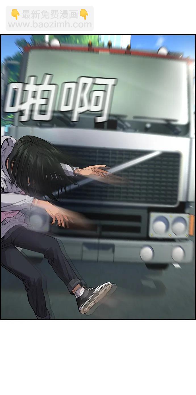 第114话55