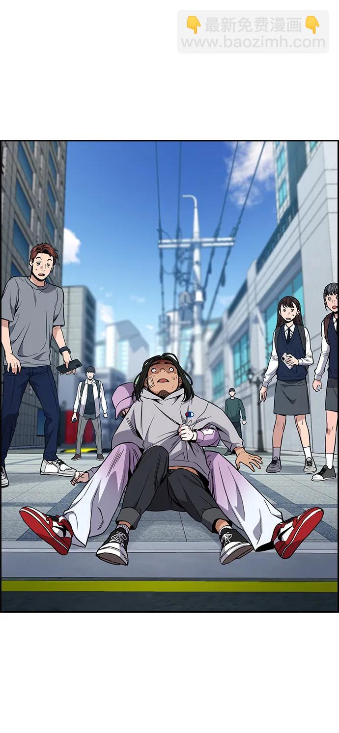 第114话57
