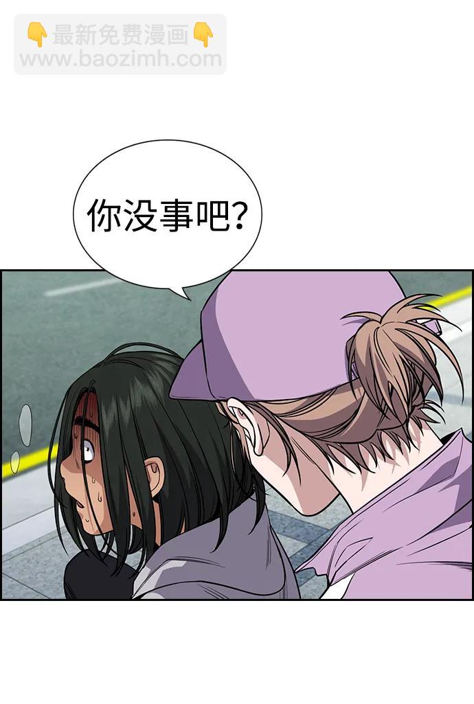 第114话59