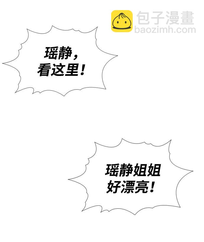 第114话63