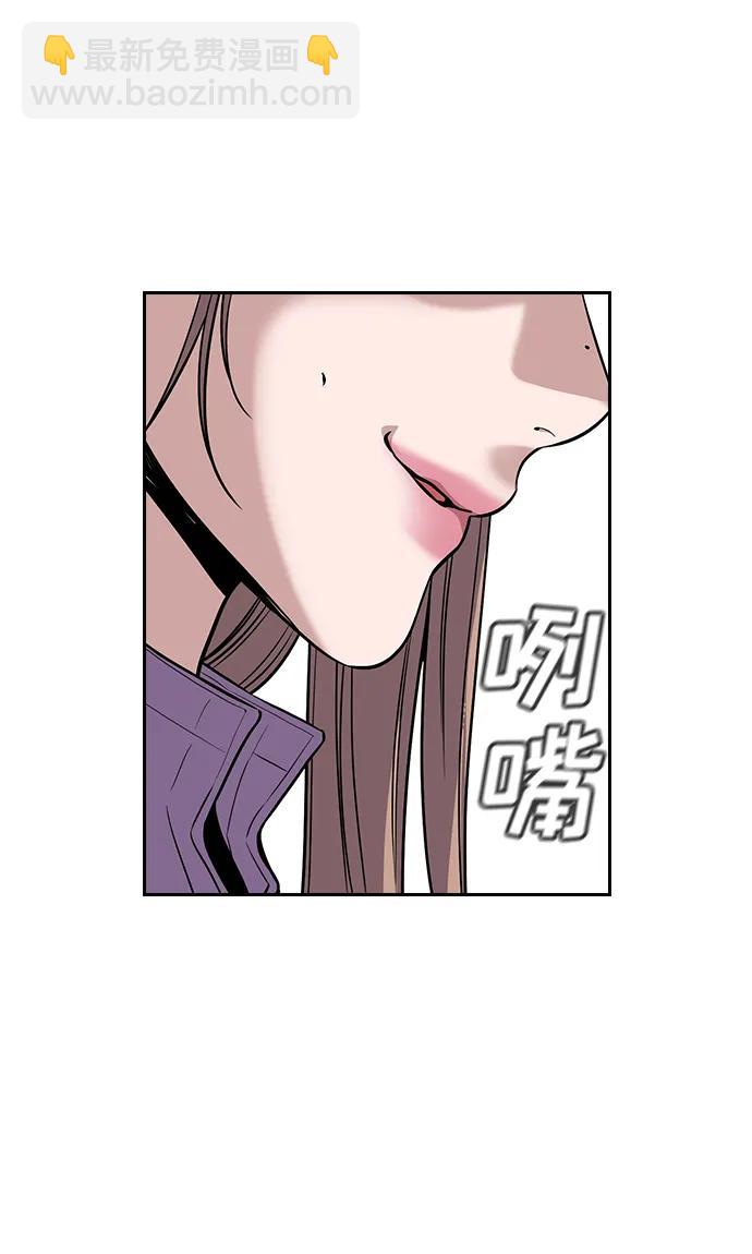 第114话70