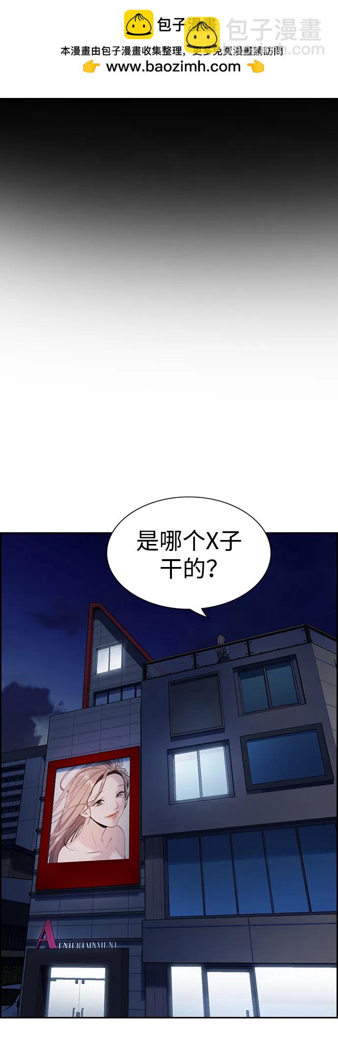 第115话1