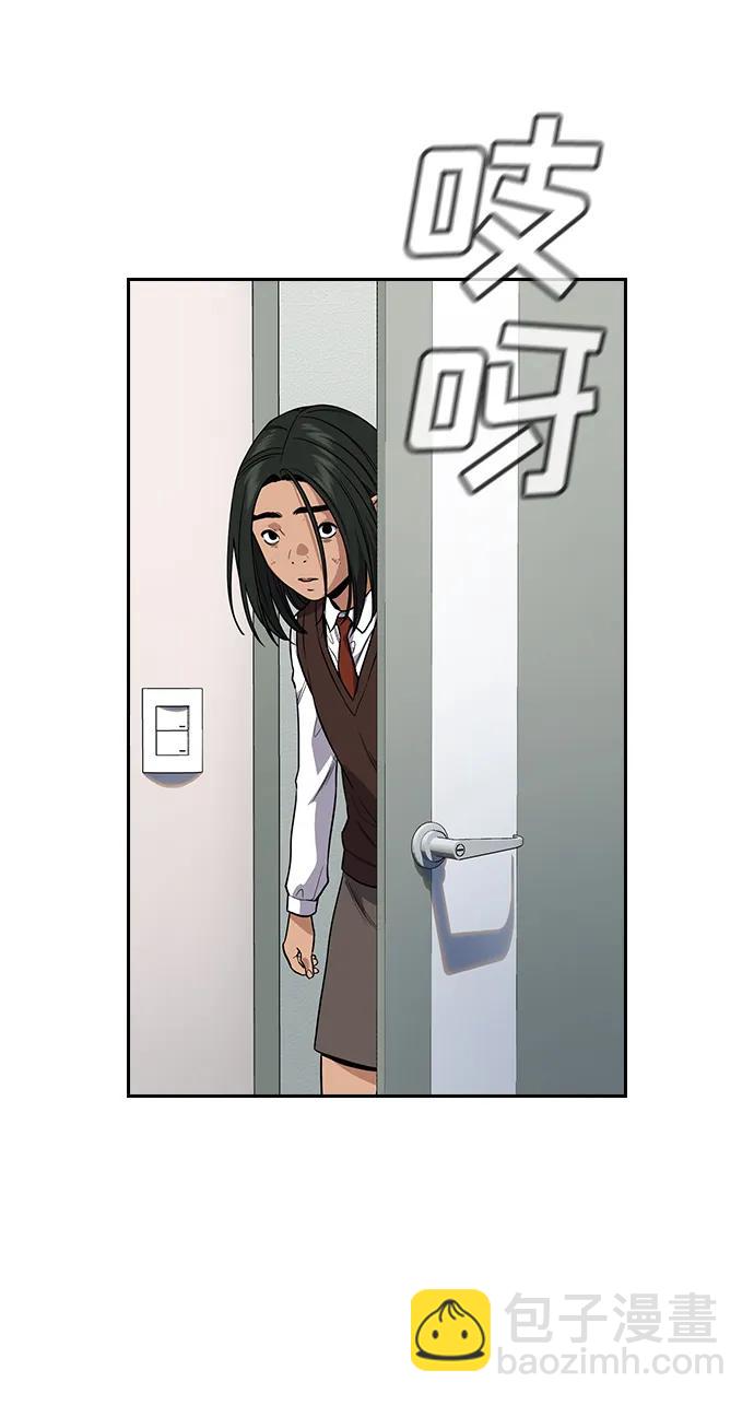 第115话48