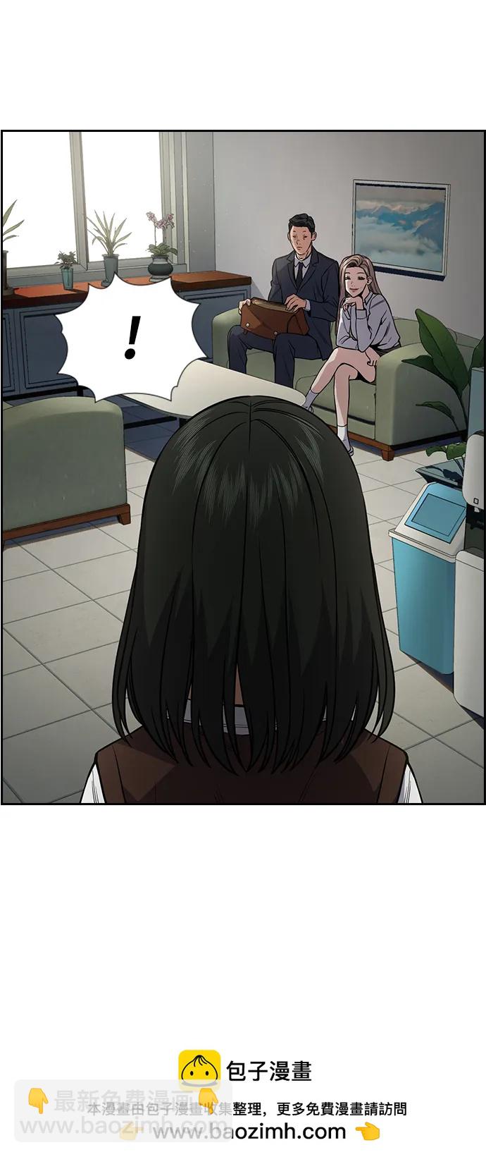 第115话49