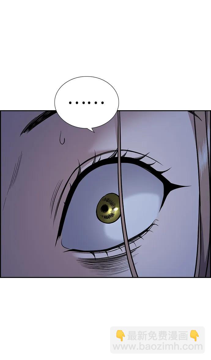 第115话5