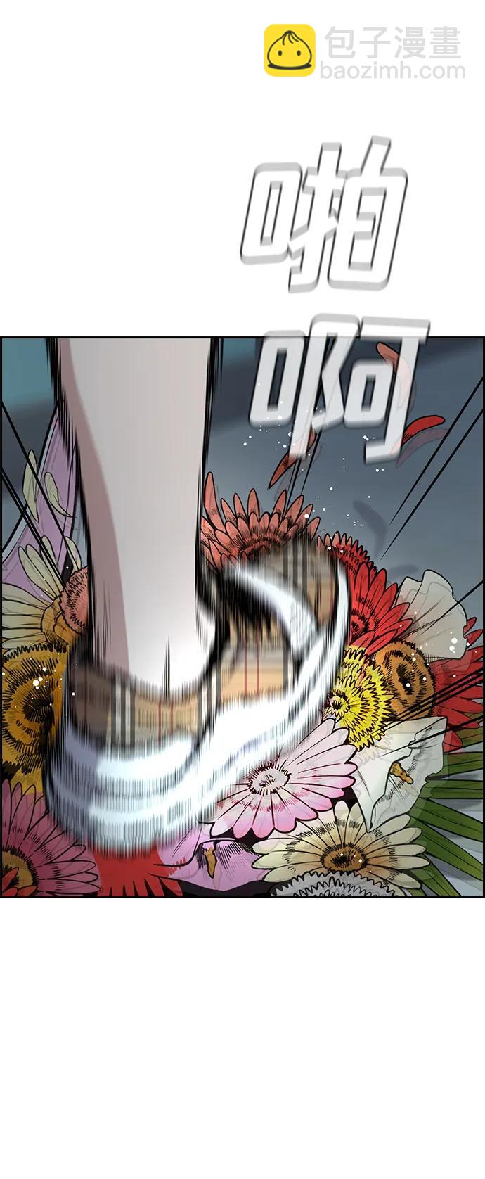 第116话39