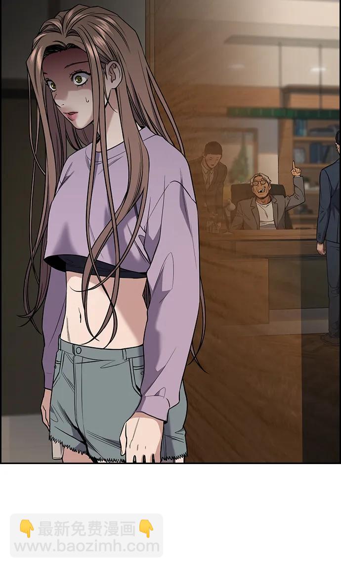 第116话72