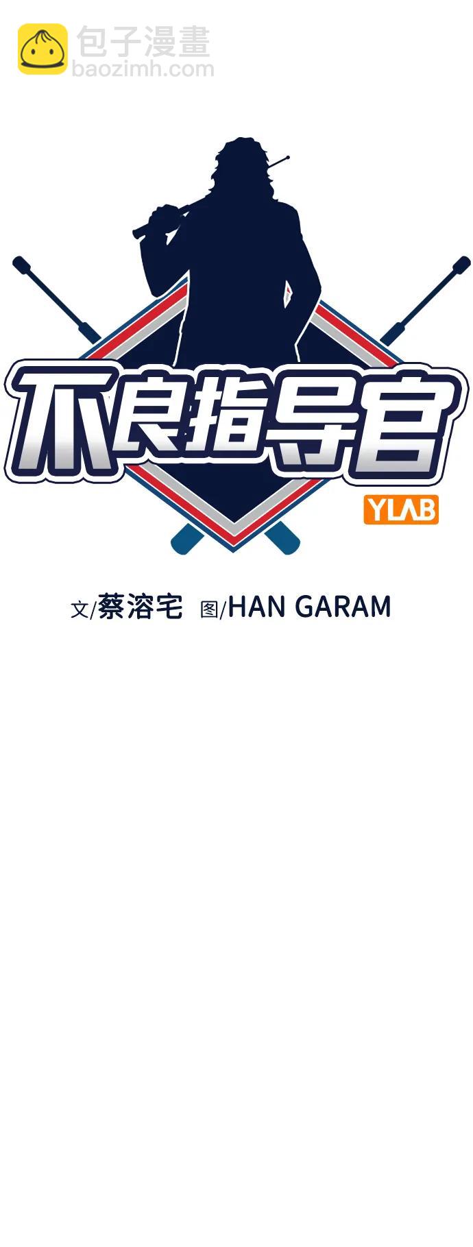 第117话15
