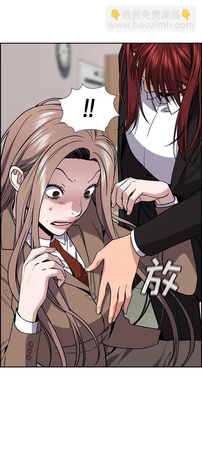 第117话57
