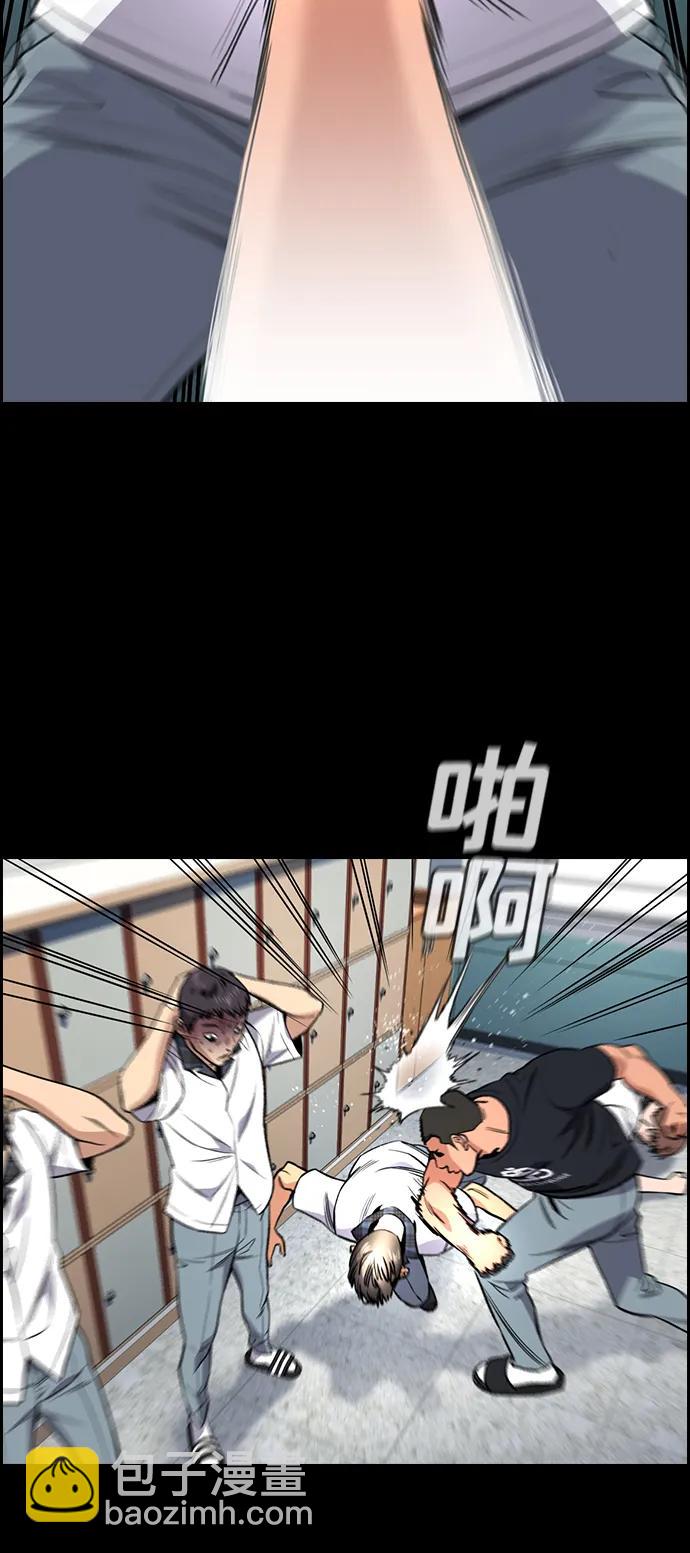 第119话57