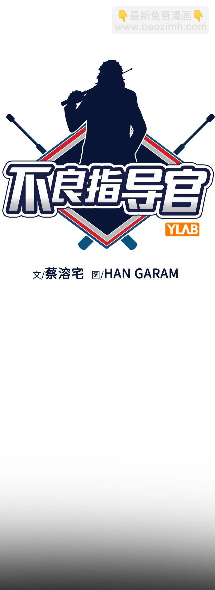 第120话11