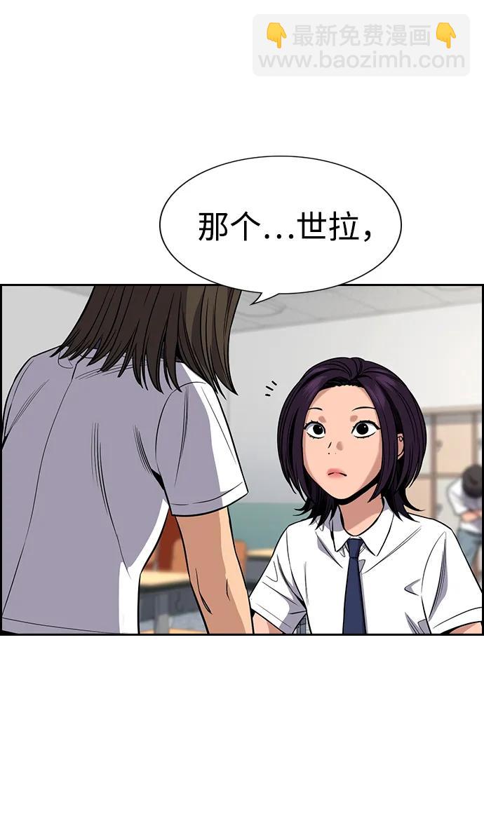 第120话27