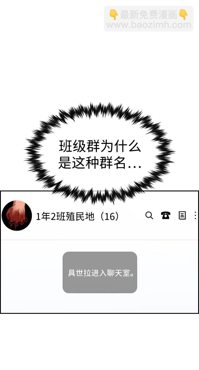 第120话32