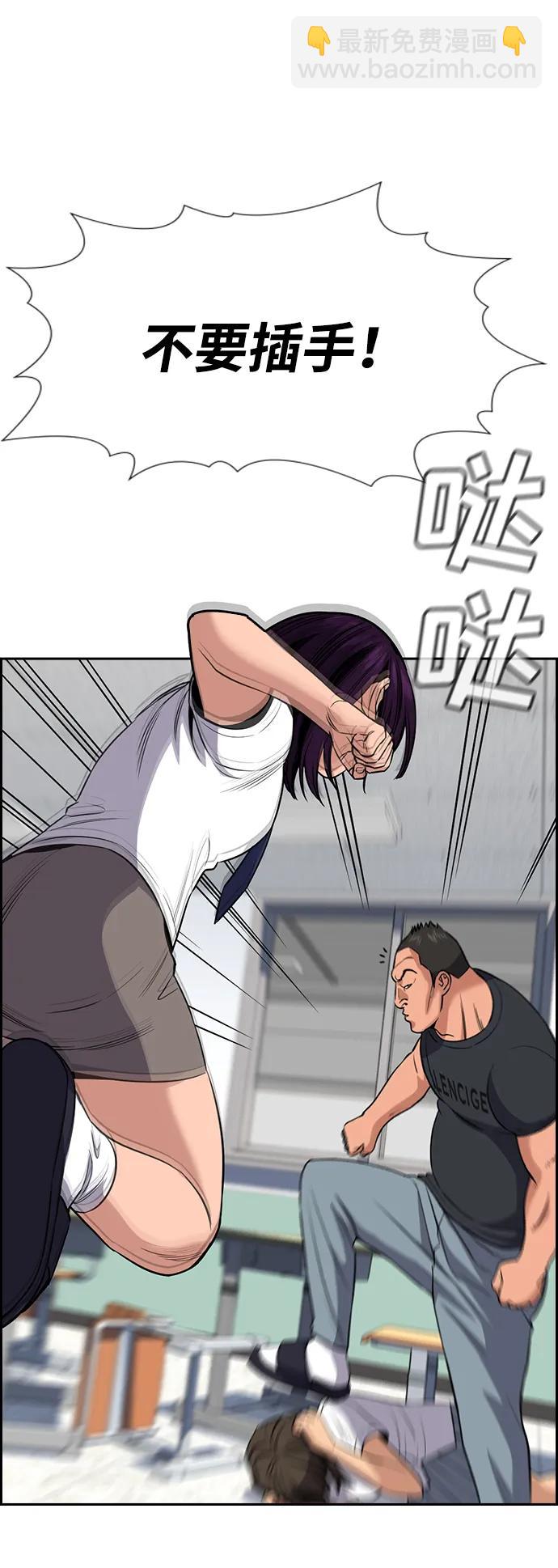第120话65