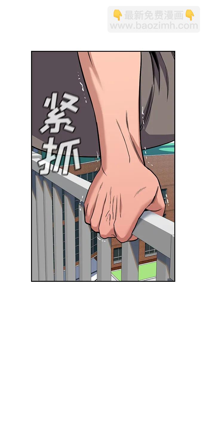 第121话31