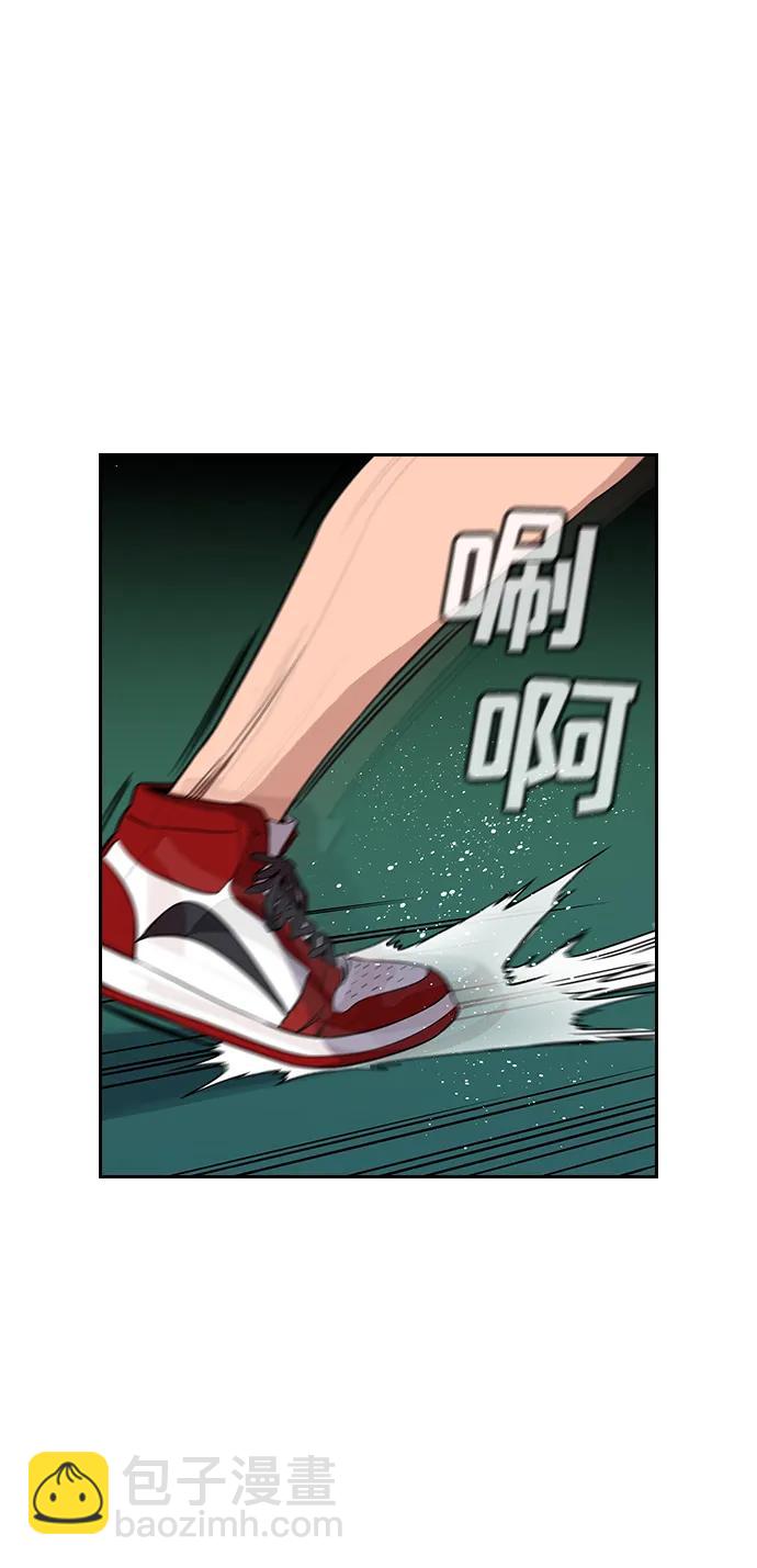 第121话67