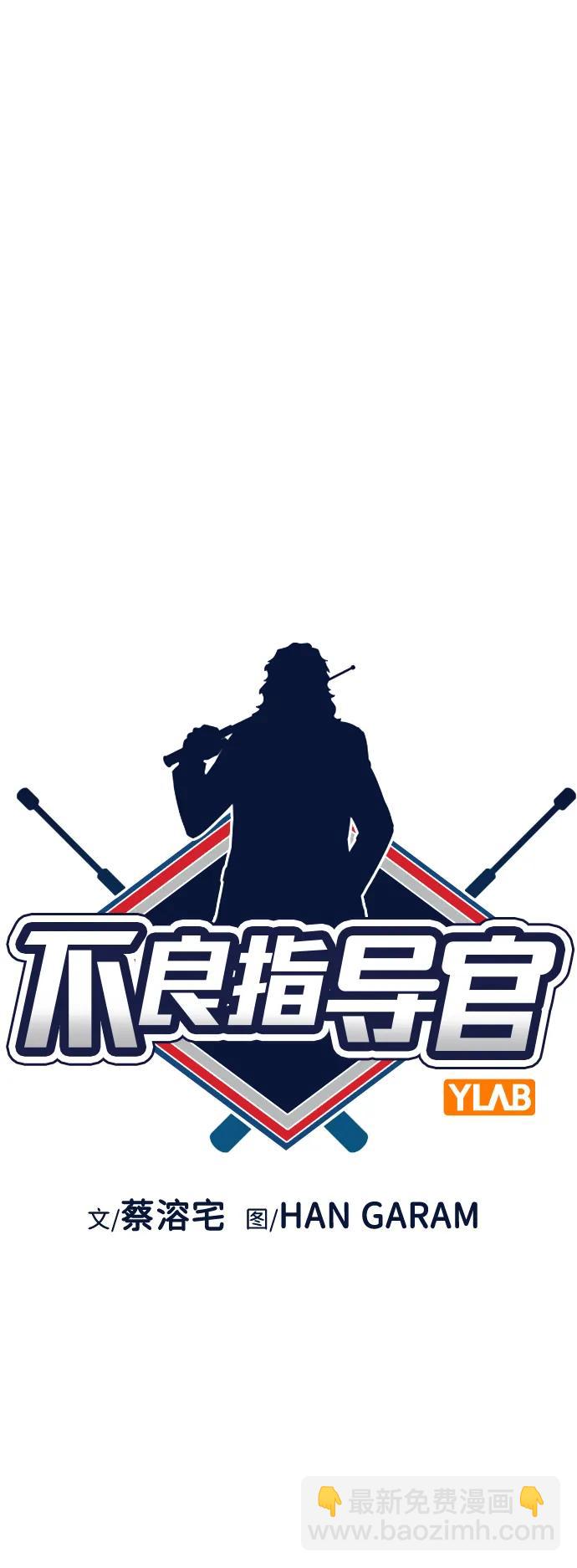第122话13