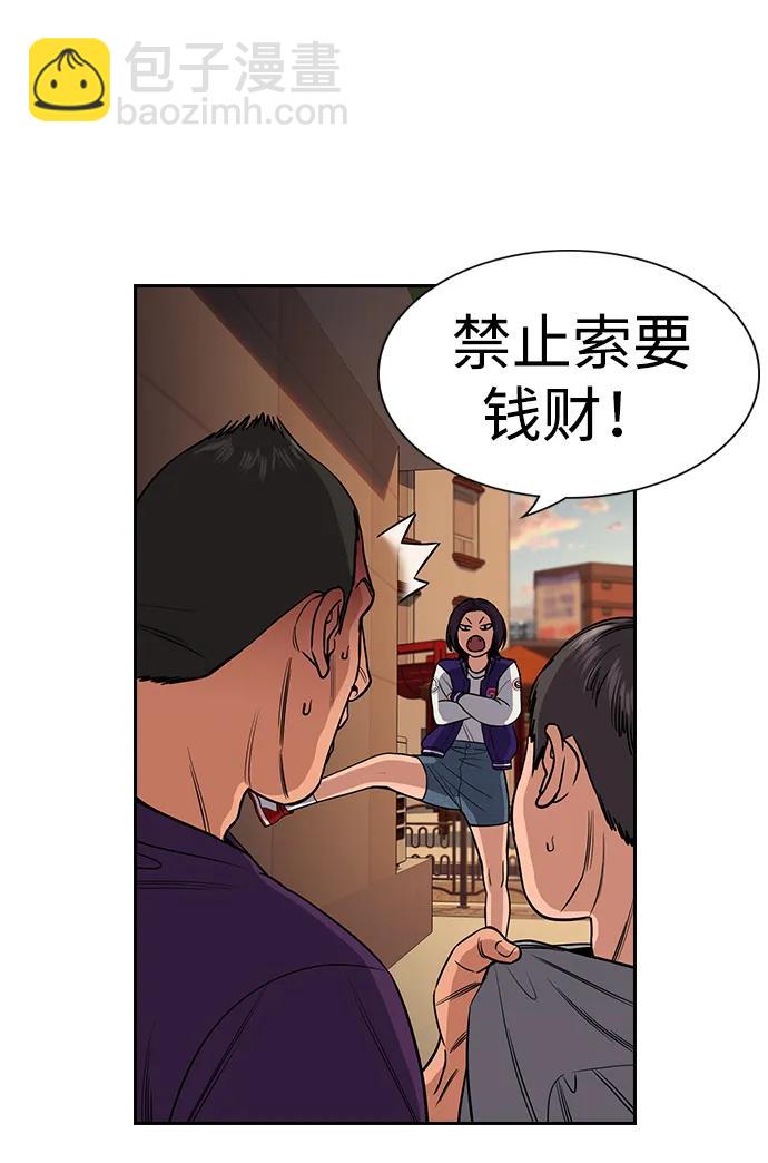 第122话38