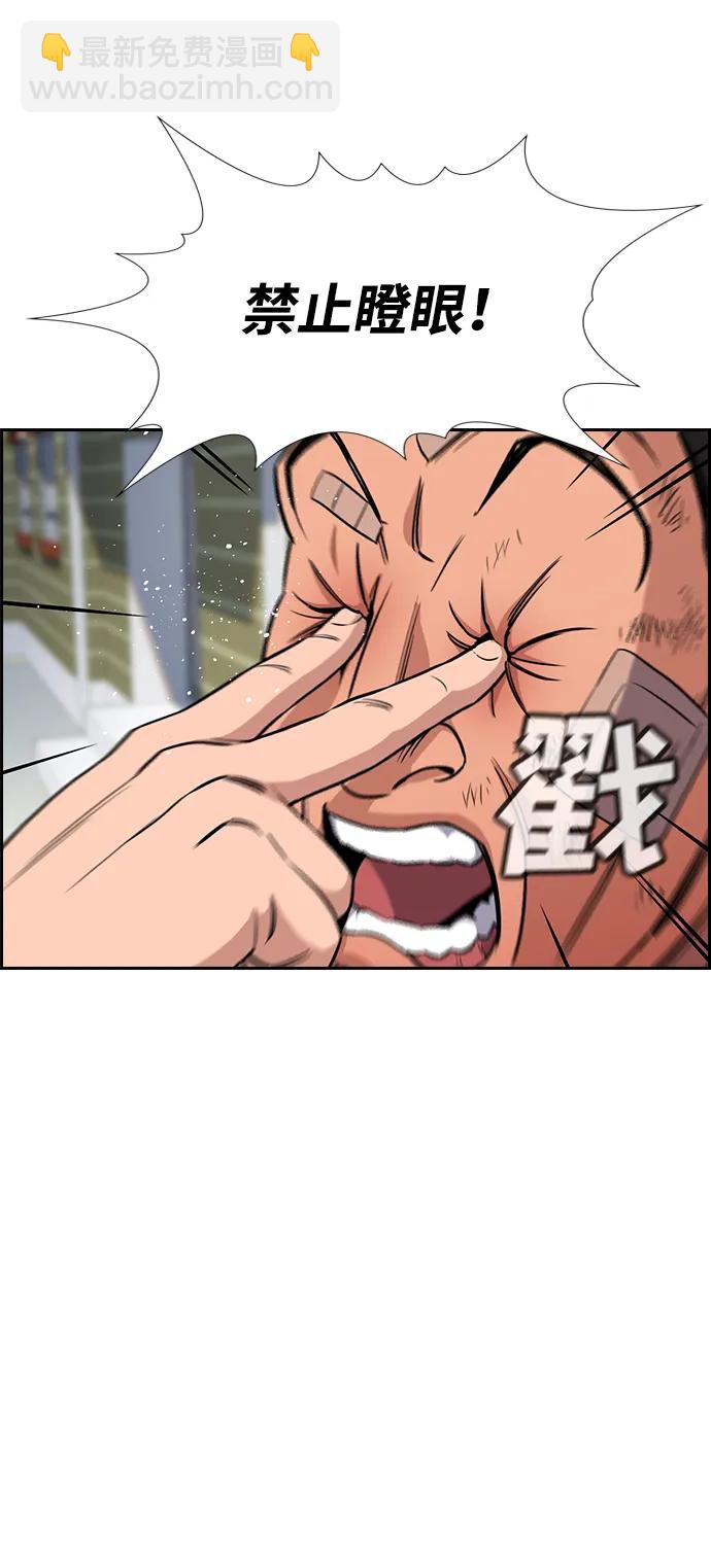 第122话40