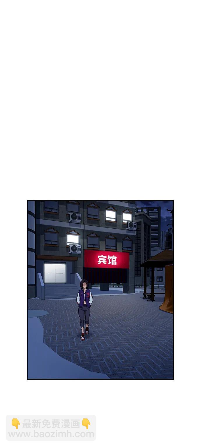 第122话72