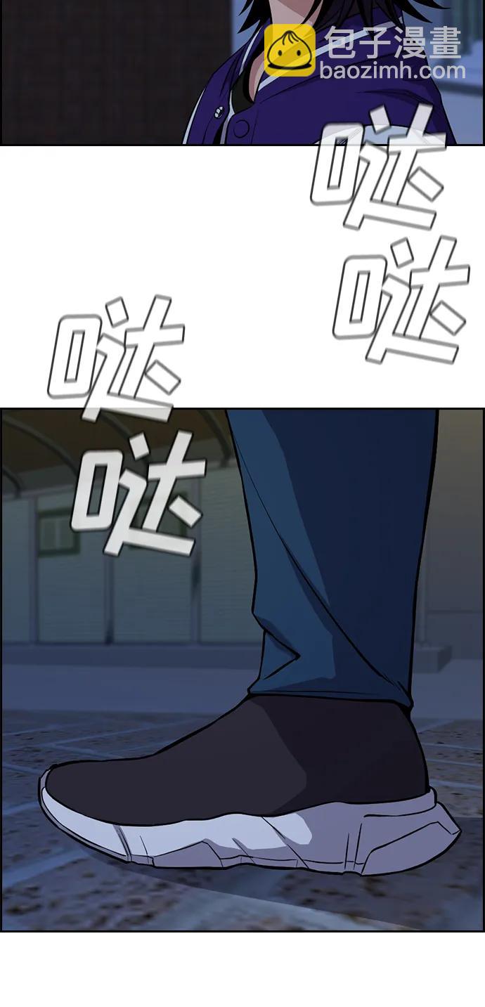 第122话74