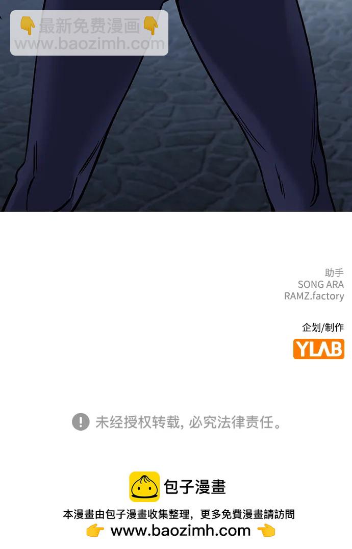 第122话85