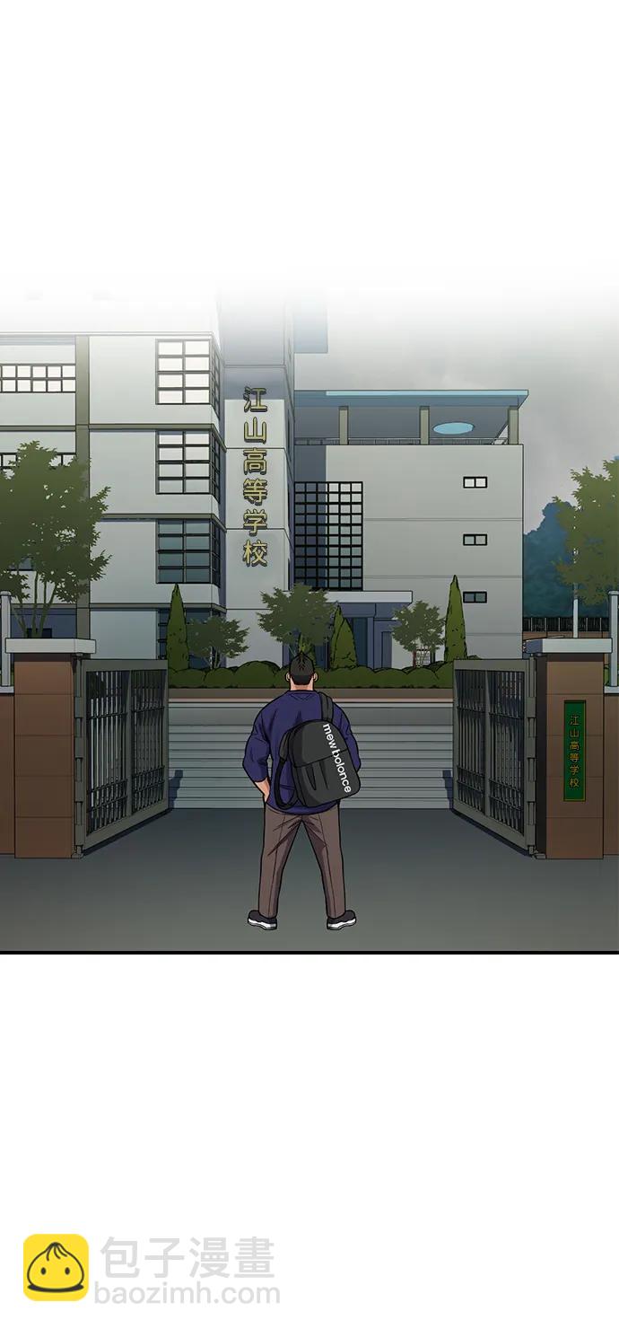 第124话35