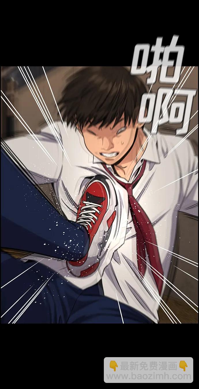 第124话65