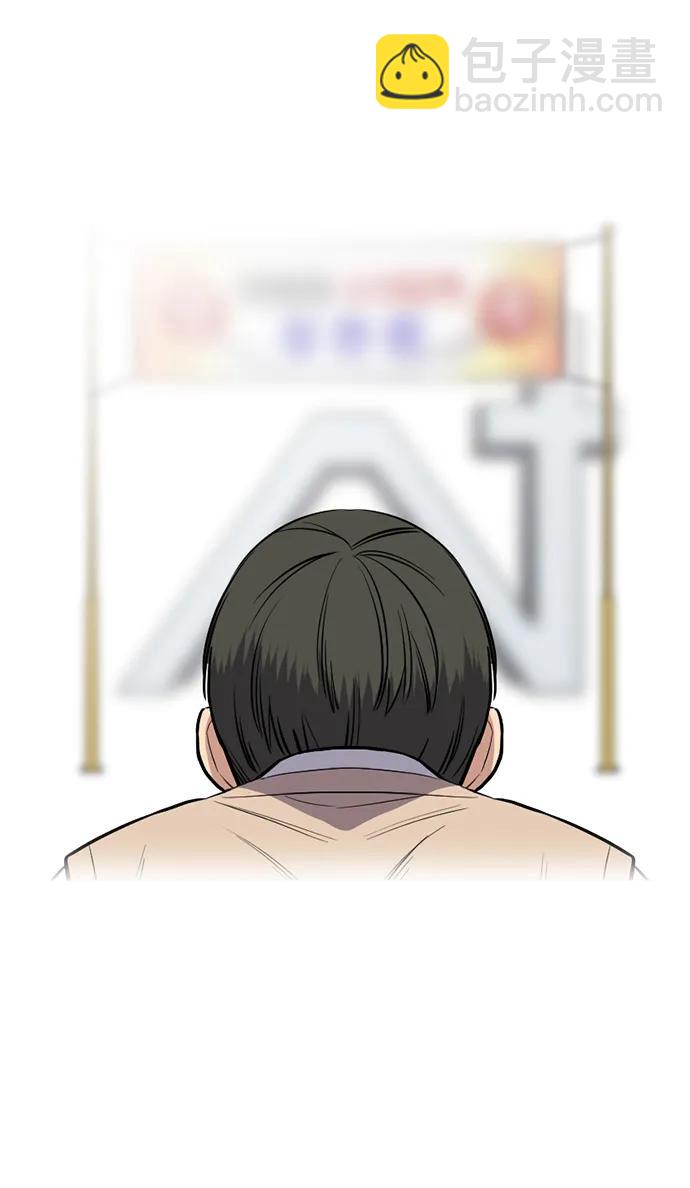 第125话59