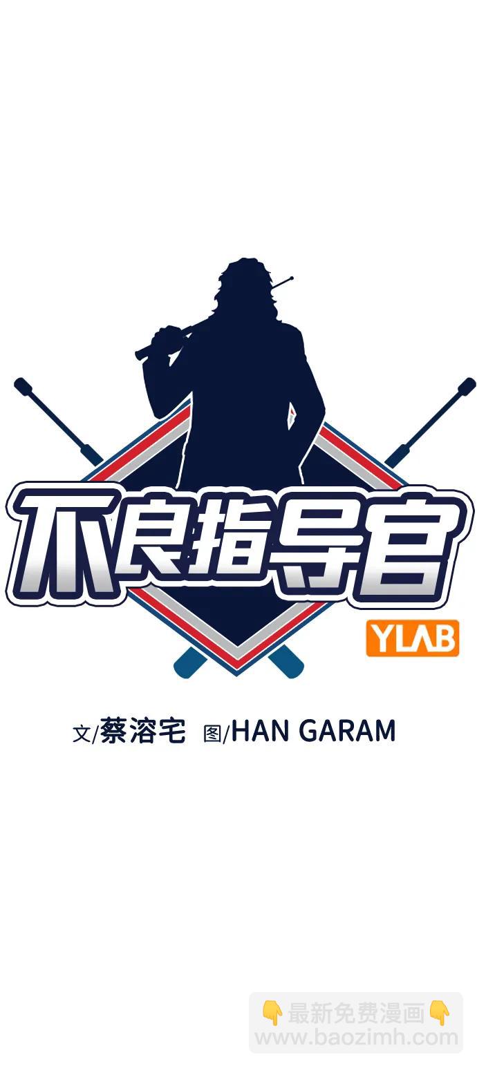 第126话12