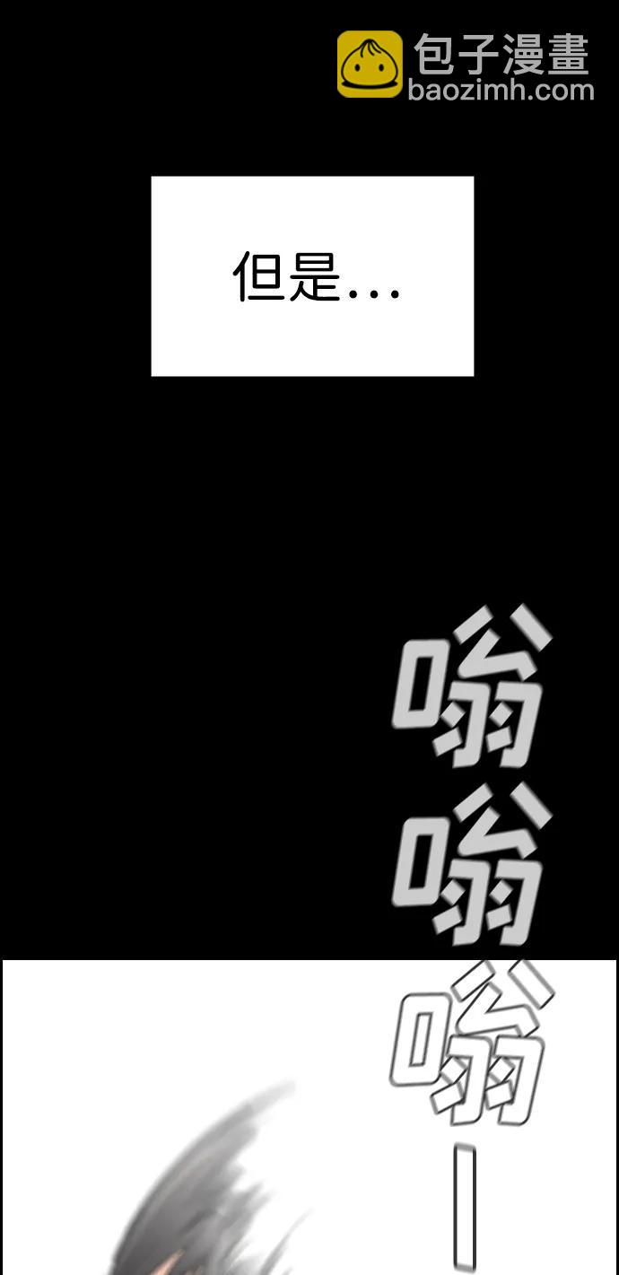 第126话31
