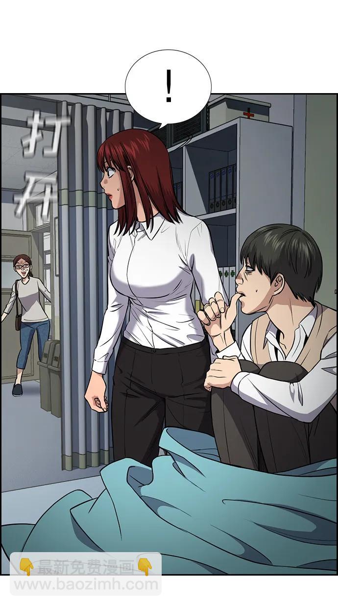第126话55