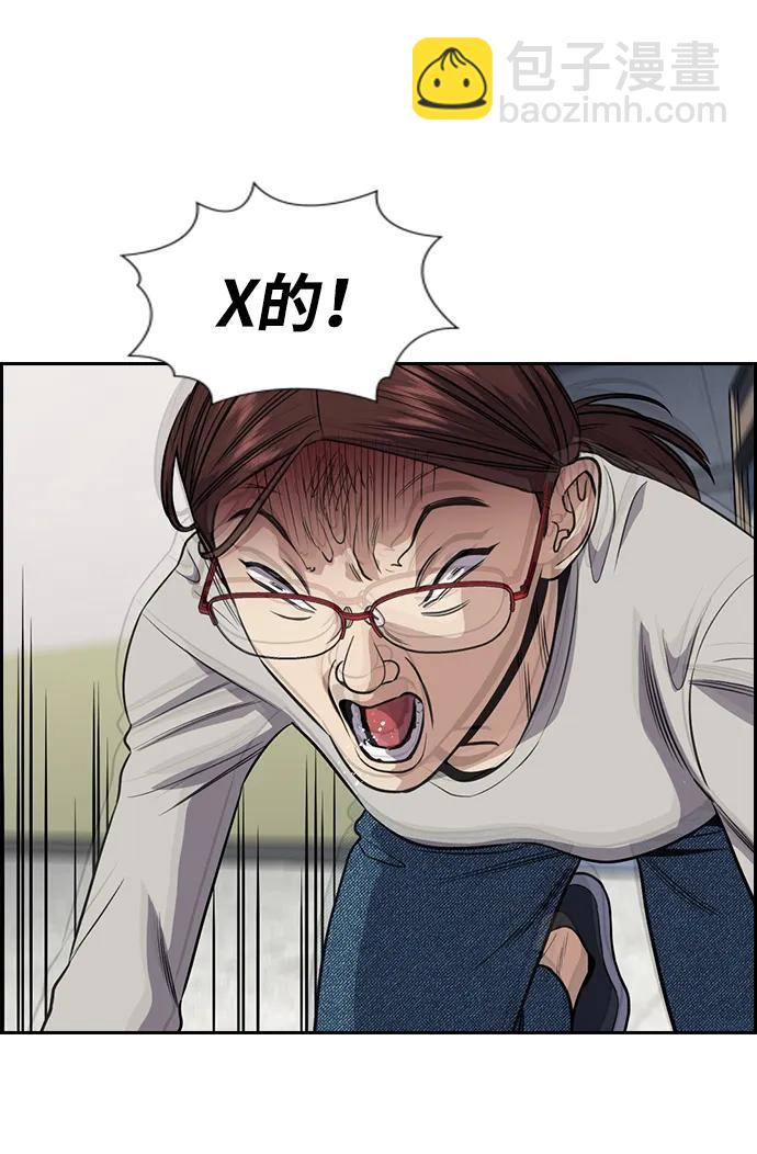 第126话69