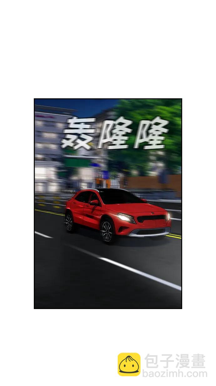 第127话7