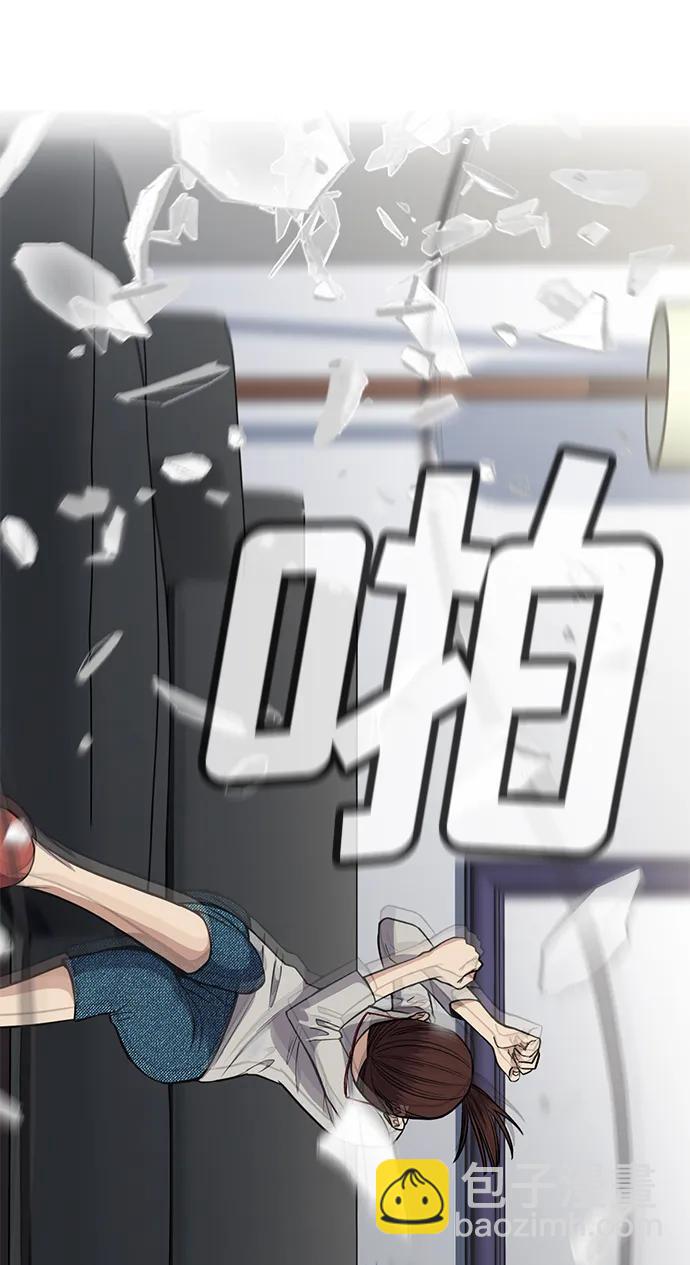 第127话72