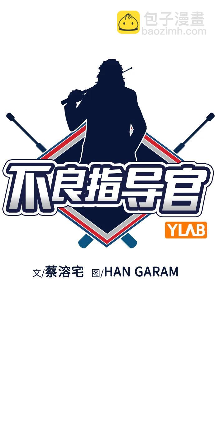 第128话14