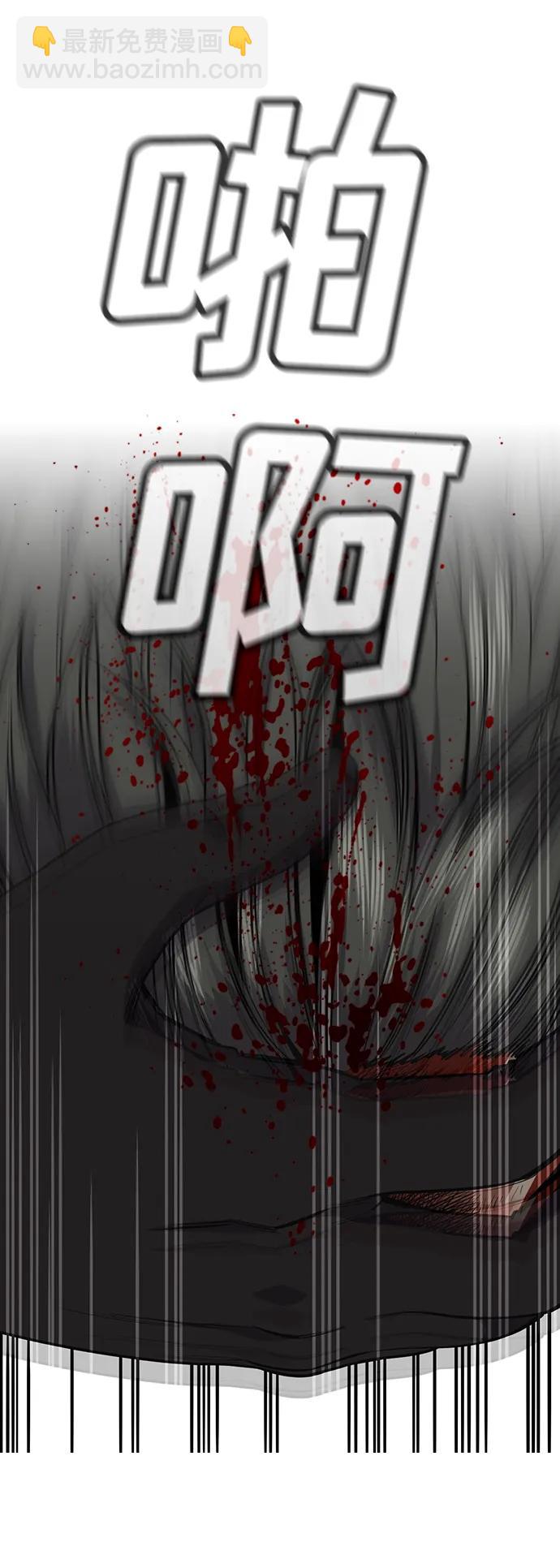第128话15