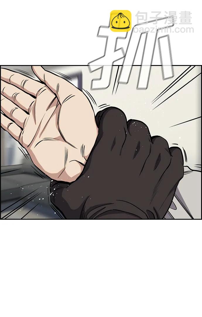 第128话33