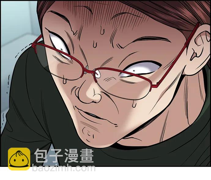 第128话54