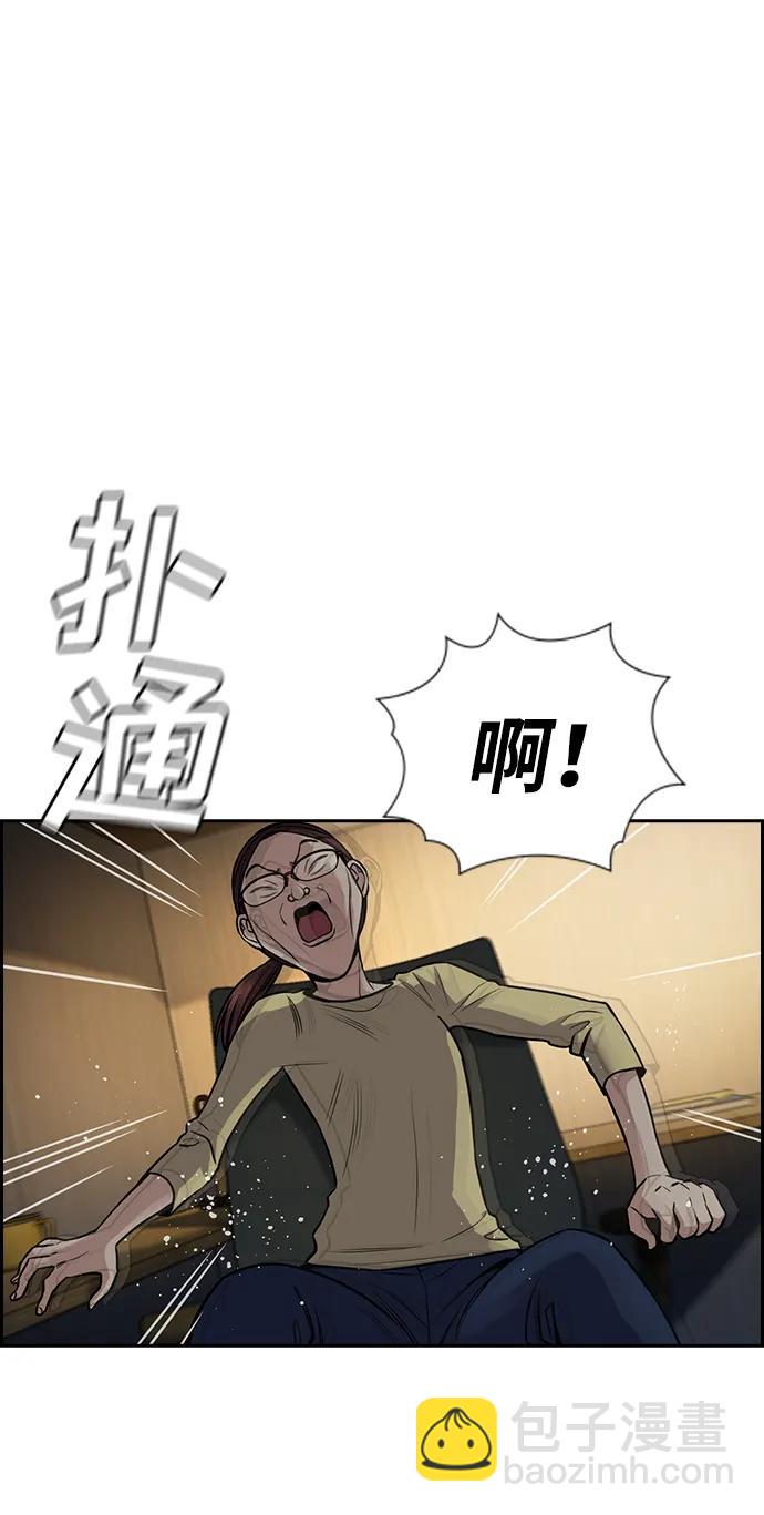 第128话64