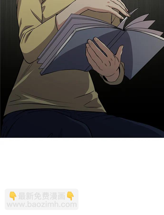 第129话23