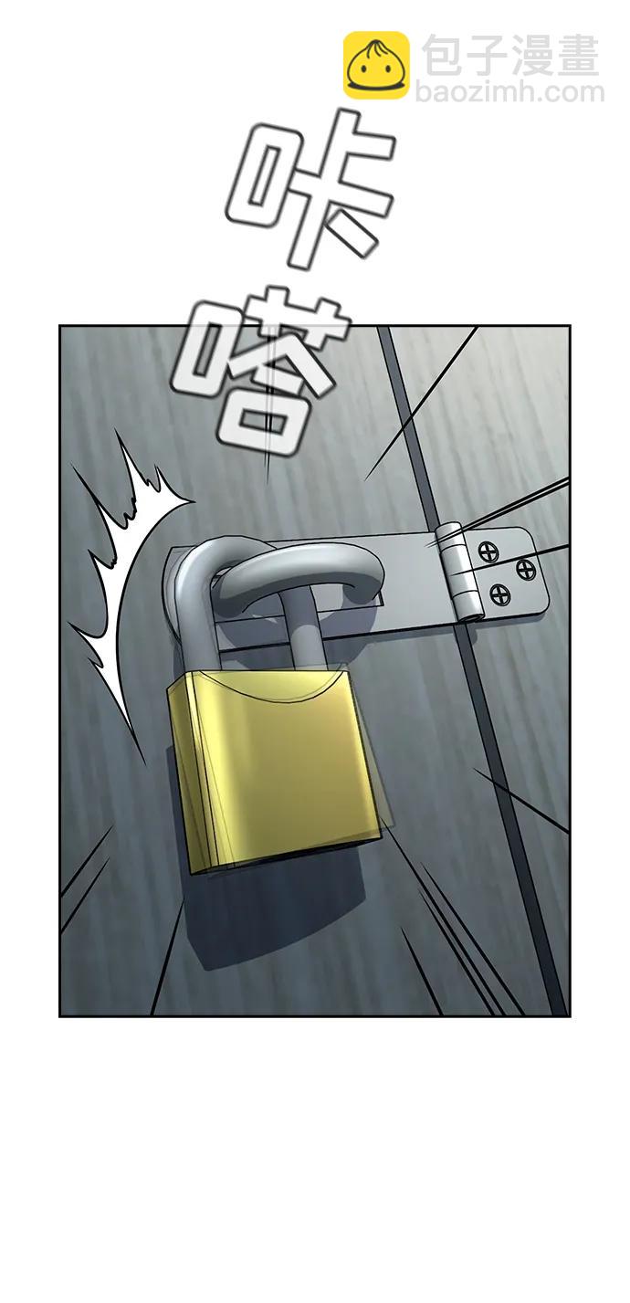 第129话4