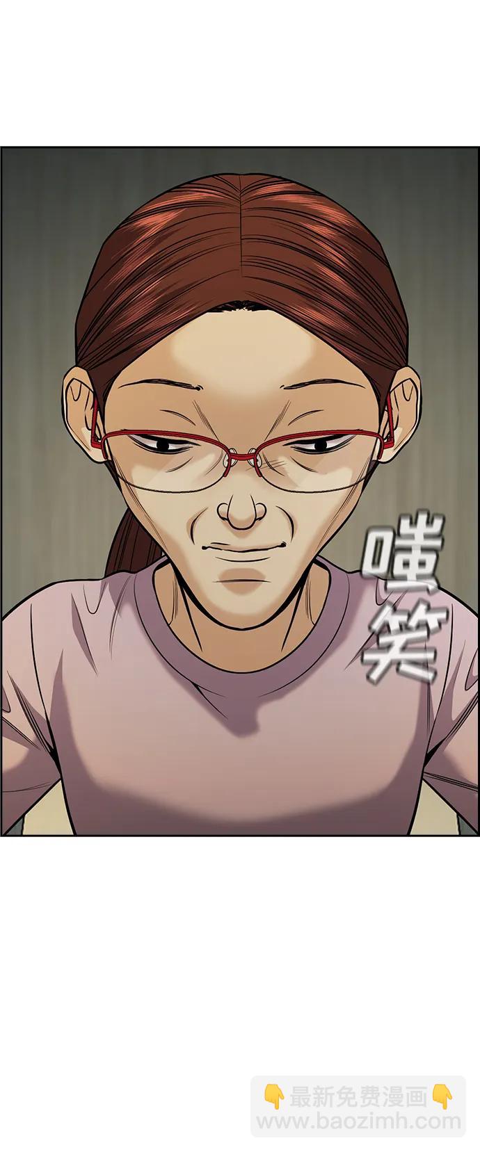 第129话59