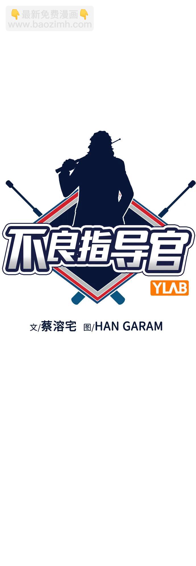 第130话15