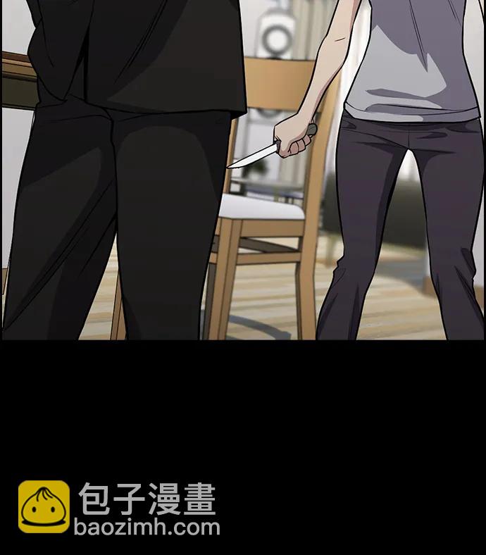 第130话19