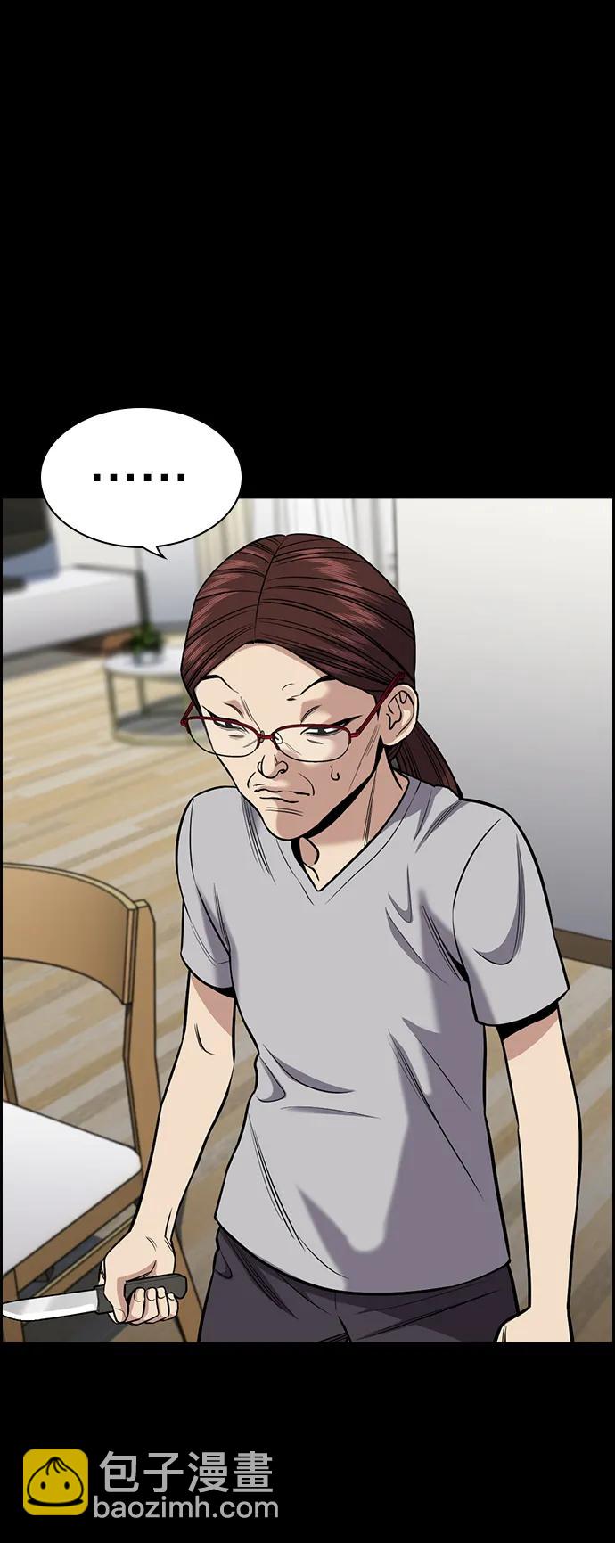 第130话40