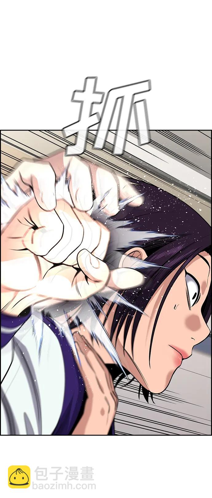 第131话16